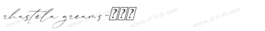 rhastela greams字体转换